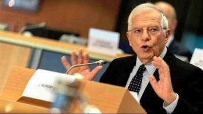 جوزيب بوريل: 90% من الدول الأعضاء فى الأمم المتحدة تؤيد حل الدولتين