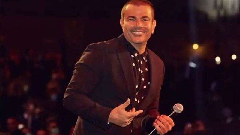 الهضبة عمرو دياب