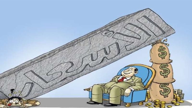 ماراثون ازدياد أسعار