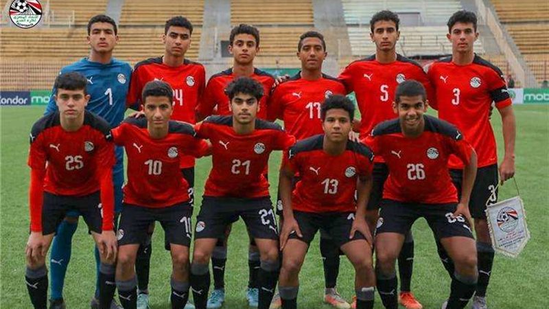 منتخب مصر للناشئين