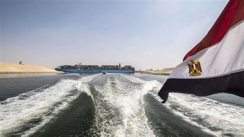 المنطقة الاقتصادية