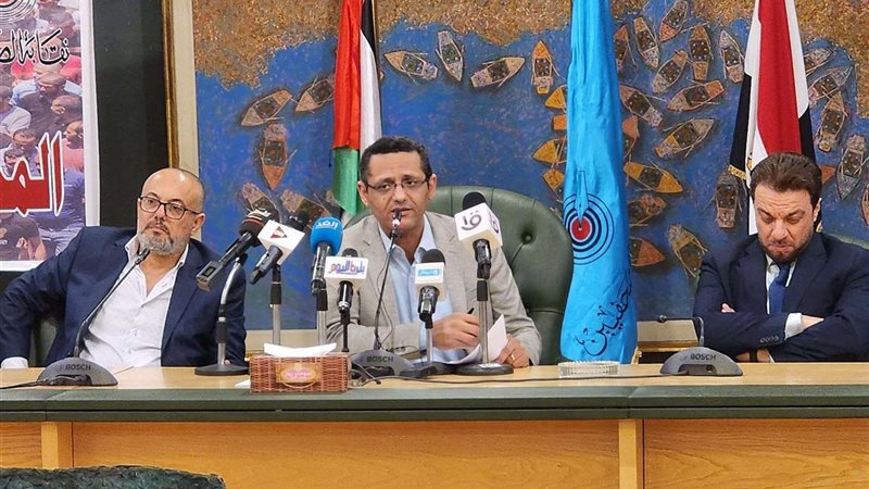 بلدنا اليوم
