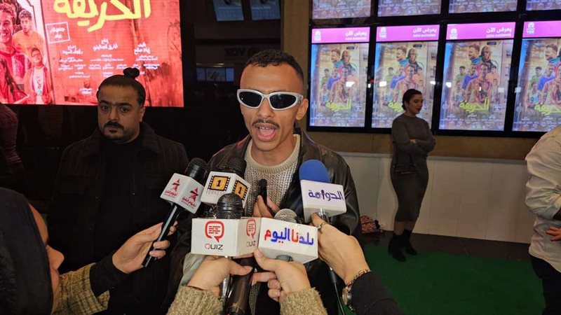 العرض الخاص لفيلم