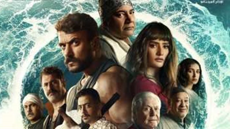 بوستر فيلم الإسكندراني