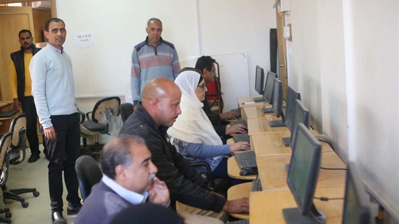 مركز التحول الرقمي
