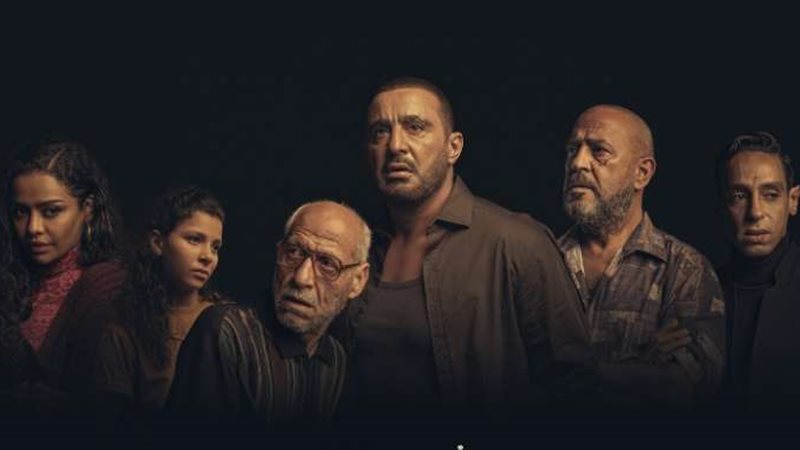 مسلسل جولة اخيرة