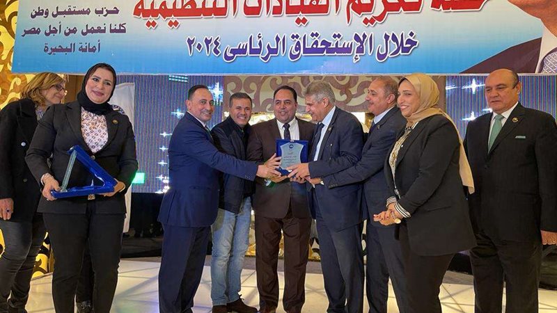 بلدنا اليوم
