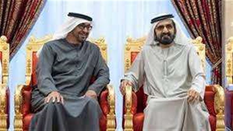تعديلات في حكومة