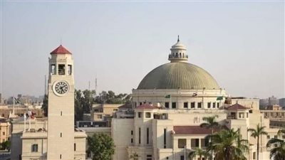 جامعة القاهرة تعلن مصاريف برامج التعليم المدمج 2024