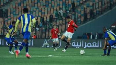 عاجل| مصر تهزم تنزانيا بثنائية نظيفة وديا قبل أمم أفريقيا