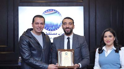 أمانة الإعلام المركزية بمستقبل وطن تكرم الأمناء والأعضاء تقديراً لجهودهم بالانتخابات الرئاسية