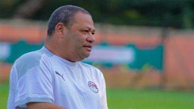 ضياء السيد: أبو جبل حارس مرمى المنتخب الثاني.. وكنت أتمنى تواجد عبد الله السعيد