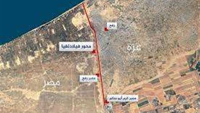 مصدر مسئول ينفي وجود تعاون مصري إسرائيلي بشأن محور «صلاح الدين - فيلادلفيا»