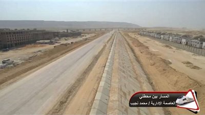 «النقل» تنفذ مشروع الخط الأول من شبكة القطار الكهربائي السريع