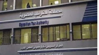 الضرائب تلزم الممولين الجدد بإصدار إيصالات إلكترونية