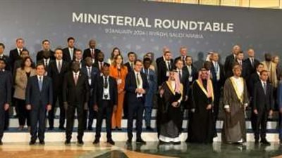 وزير البترول يشارك في مؤتمر التعدين الدولي