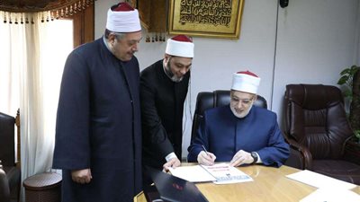 نتيجة المرحلة الأولية من مسابقة الأزهر في حفظ القرآن الكريم