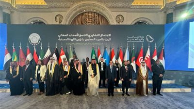 وزير البترول يستعرض دور قطاع التعدين المصري في تدفق الاستثمارات