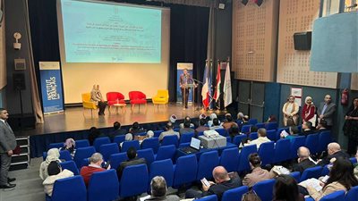 مركز الأزهر لتعليم اللغة الفرنسية يواصل مؤتمر «التفاعل بين القيم وأثره على الهوية»