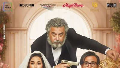 «أبو نسب» في صدارة الإيرادات للأسبوع الثالث بالسينمات.. تجاوز الـ31 مليون جنيه