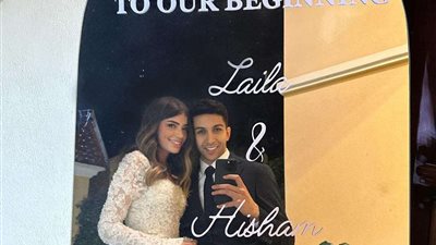 بعد خطبة ابنته ليلى.. هشام جمال يوجة رسالة لـ أحمد زاهر (صور)