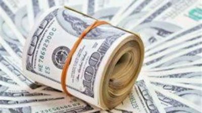 «الأمريكي بكام انهاردة».. سعر الدولار بختام تعاملات اليوم الأربعاء 10-1-2024