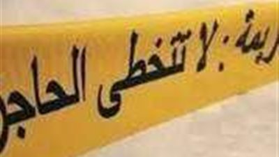 قضية شرف.. اعترافات تفصيلية لشقيقة المجني عليها في جريمة المعصرة