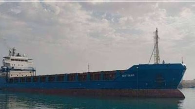 القاهرة الإخبارية: واشنطن تدين استيلاء إيران على ناقلة نفط وتدعو للإفراج الفورى