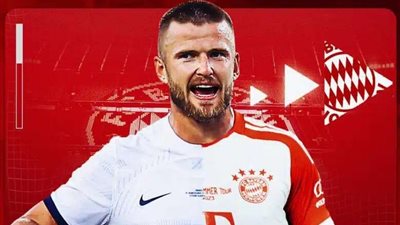 رسمياً|بايرن ميونخ يتعاقد مع نجم دفاع توتنهام الإنجليزي