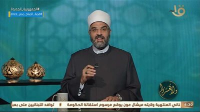 رد مفاجئ من عمرو الورداني على سؤال متصلة تدعي على أولادها