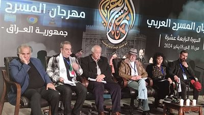 مهرجان المسرح العربي يسلط الضوء على المسرح الفلسطيني المقاوم