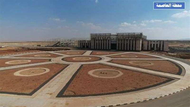 القطار الكهربائي