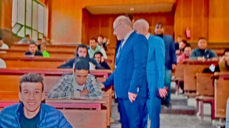 جامعة سوهاج