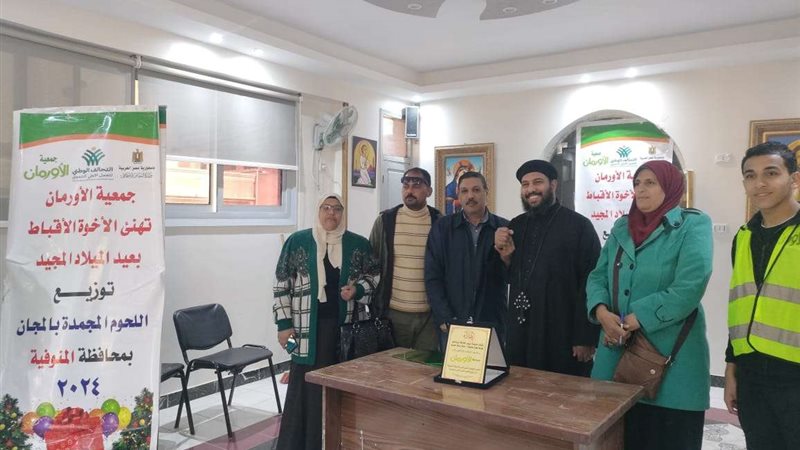 بلدنا اليوم