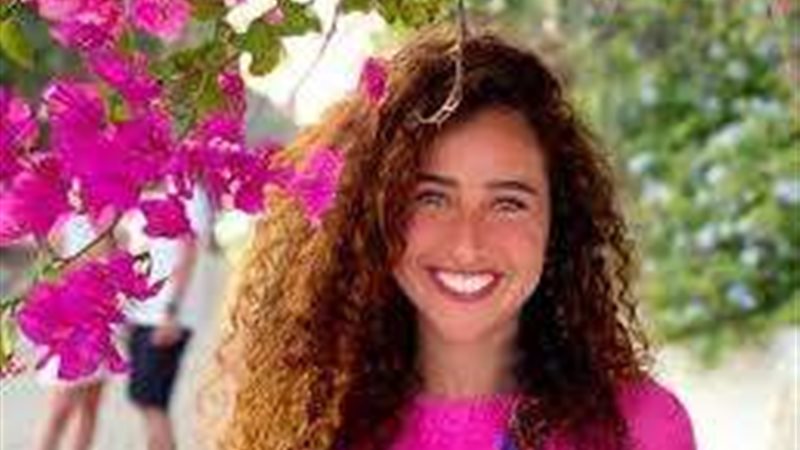 غادة والي