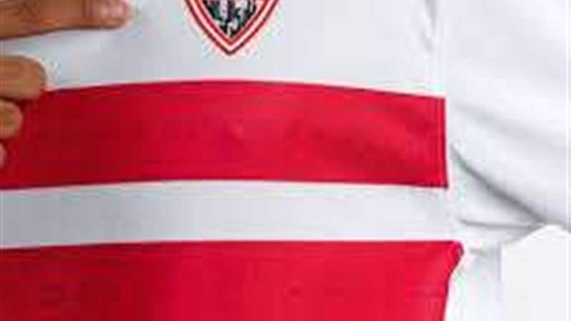 نادي الزمالك المصري