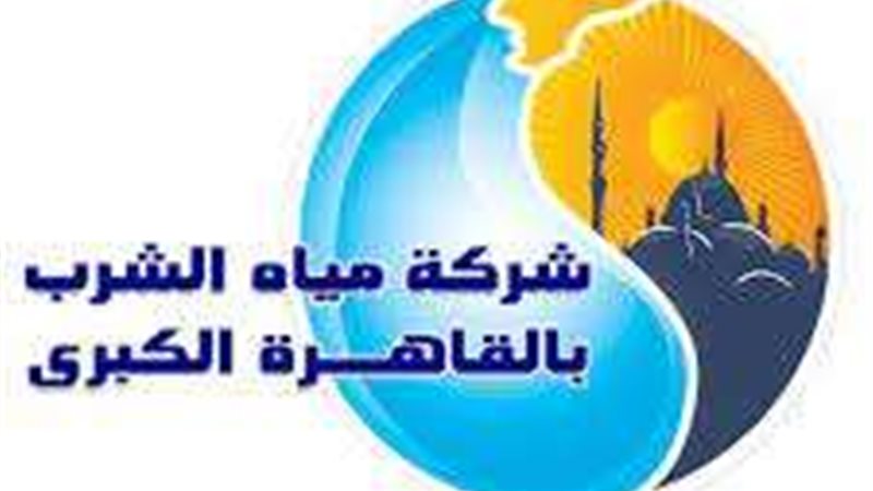 ارشفية