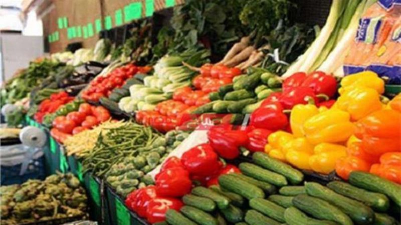 اسعار الخضار في الأسواق