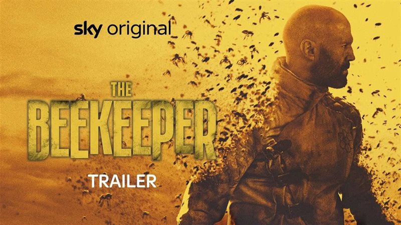 الفيلم البريطاني