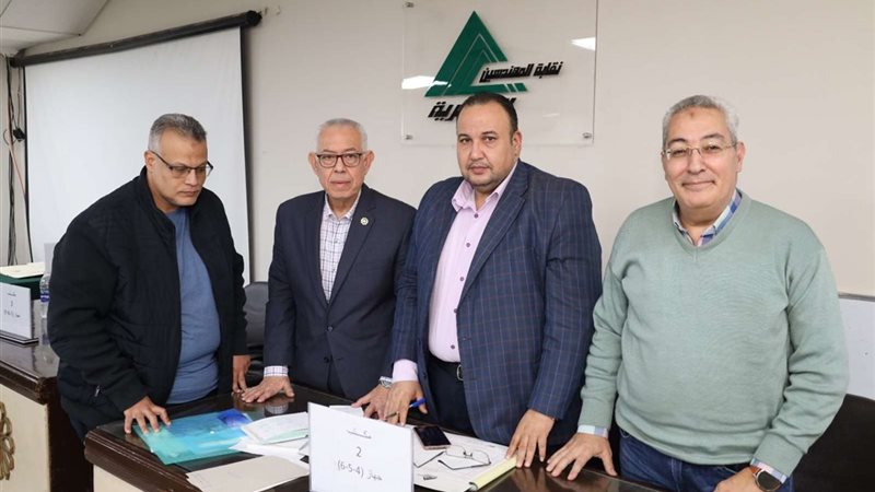 نقابة المهندسين