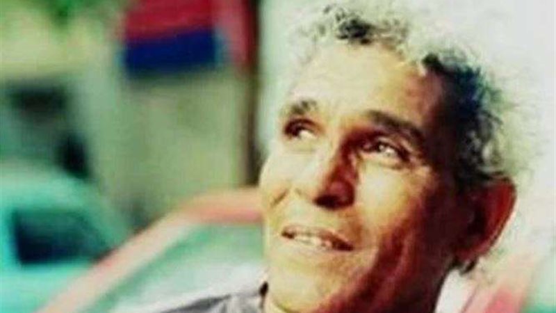 عفيفي مطر