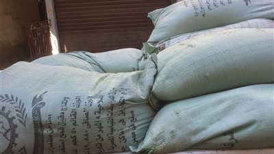 ضبط 41 شيكارة دقيق مدعم و4 سماد زراعي قبل بيعها بالسوق السوداء بأسيوط