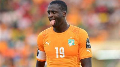 قبل افتتاح أمم أفريقيا.. يايا توريه: فخور بكوت ديفوار وحظوظنا أفضل بسبب الأرض والجمهور