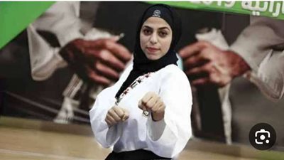 استشهاد أسطورة الكاراتيه بغزة البطلة نغم أبو سمرة فى قصف إسرائيلى