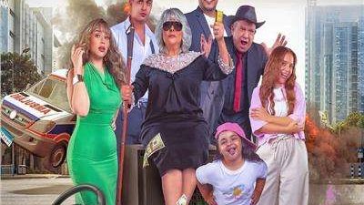 «عصابة عظيمة» يحقق 119 ألف جنيه في دور العرض السينمائي