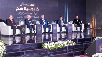 التعليم العالي يشهد حفل تخرج الحاصلين على الدراسات العليا بالأكاديمية العربية للعلوم الإدارية والمالية