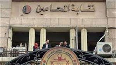 تأجيل نظر وقف قرار «المحامين» بإعادة تشكيل مجلس النقابة