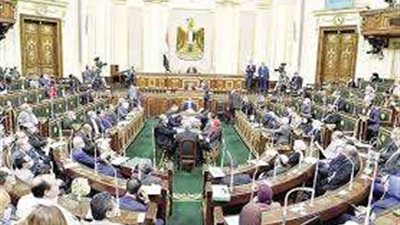 مجلس النواب ينحاز للنيابة العامة في منحها الحق لاستئناف أي حكم من الأحكام الغيابية الصادرة في مواد الجنايات