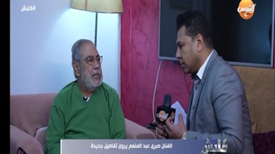 صبرى عبد المنعم يروي تفاصيل النصب عليه من زميل بالوسط الفني