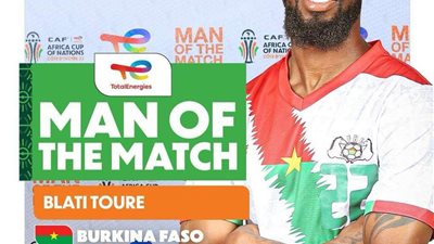 لاعب بيراميدز.. 